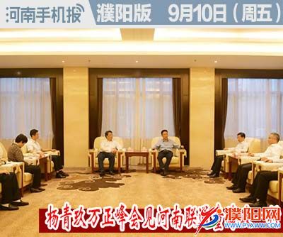 时政类封面100.jpg