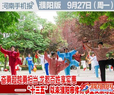 时政类封面100.jpg