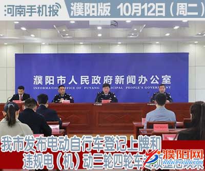 时政类封面1.jpg