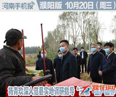 时政类封面100.jpg