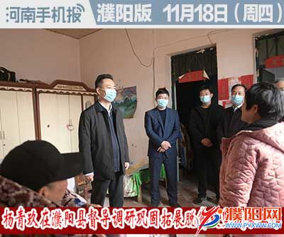 时政类封面100.jpg