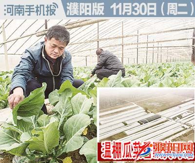时政类封面100.jpg
