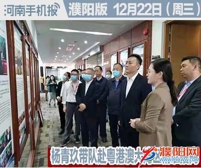 时政类封面101010.jpg