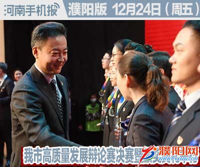 时政类封面101010.jpg