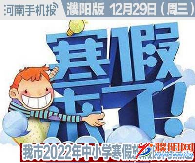 时政类封面101010.jpg
