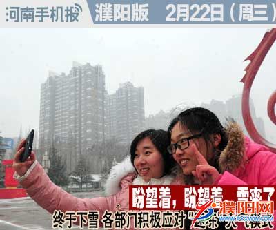 时政类封面.jpg