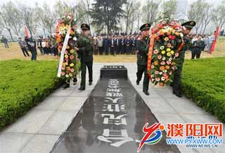 图说新闻.jpg