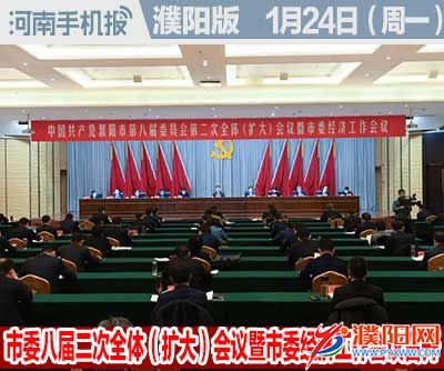 时政类封面1.jpg