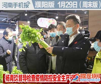 时政类封面1.jpg