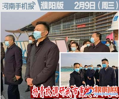 时政类封面101010.jpg