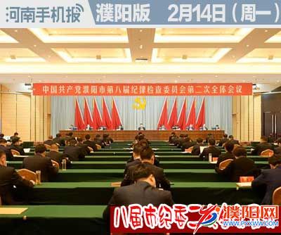 时政类封面100.jpg