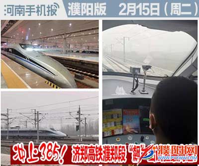 时政类封面100.jpg