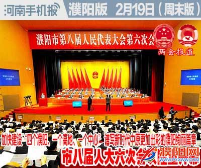 时政类封面100.jpg