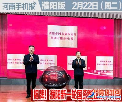 时政类封面101010-恢复的.jpg