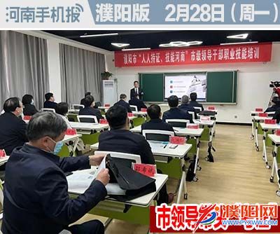 时政类封面101010-恢复的.jpg