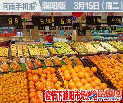 时政类封面101010-恢复的.jpg
