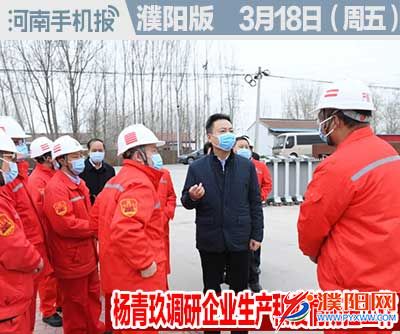 时政类封面101010-恢复的.jpg