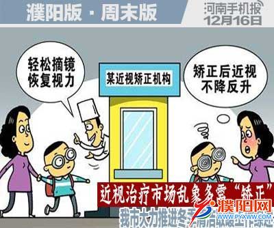 周末周日版封面.jpg