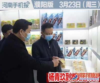 时政类封面101010-恢复的.jpg