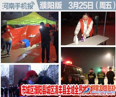 时政类封面101010-恢复的.jpg