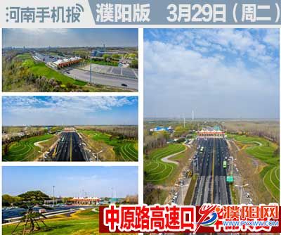时政类封面101010-恢复的.jpg