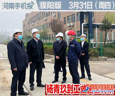 时政类封面101010-恢复的.jpg