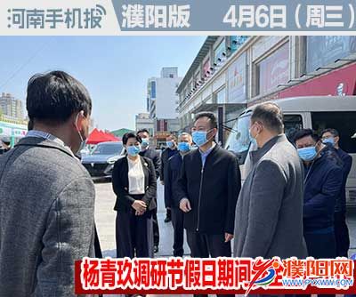 时政类封面101010-恢复的.jpg