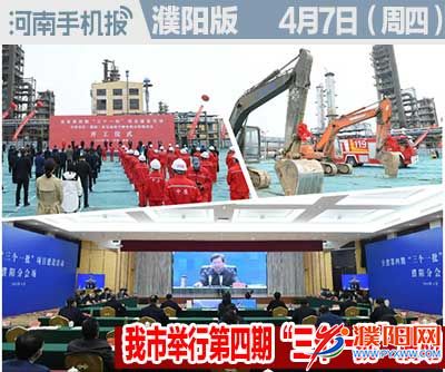 时政类封面101010-恢复的.jpg