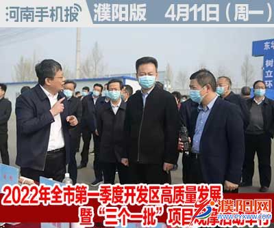时政类封面101010-恢复的.jpg