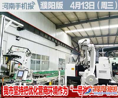 时政类封面101010-恢复的.jpg