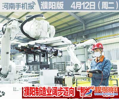 时政类封面101010-恢复的.jpg