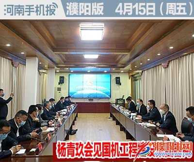 时政类封面101010-恢复的.jpg