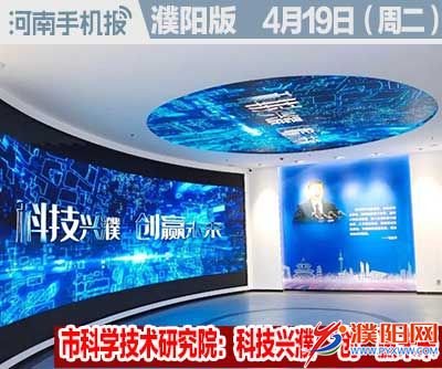 时政类封面101010-恢复的.jpg
