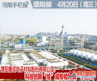 时政类封面101010-恢复的.jpg