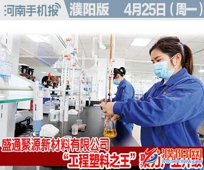 时政类封面101010-恢复的.jpg