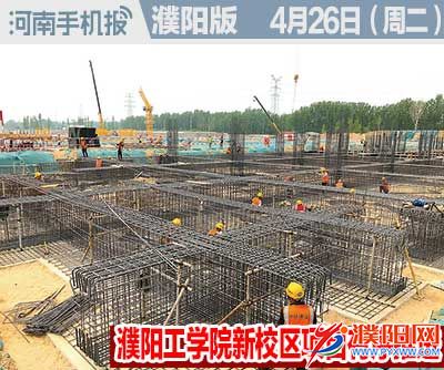 时政类封面101010-恢复的.jpg