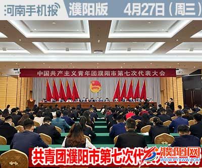 时政类封面101010-恢复的.jpg