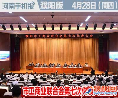 时政类封面101010-恢复的.jpg