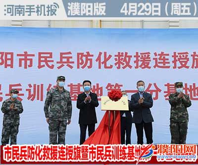 时政类封面101010-恢复的.jpg