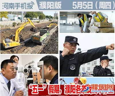 时政类封面101010-恢复的.jpg