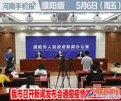 时政类封面101010-恢复的.jpg
