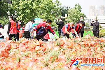 4ac302e0-bdcd-4b85-8574-7e75da73fbdc.jpg