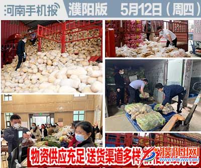 时政类封面101010-恢复的.jpg