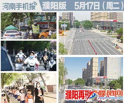 时政类封面101010-恢复的.jpg