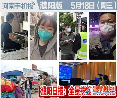时政类封面101010-恢复的.jpg