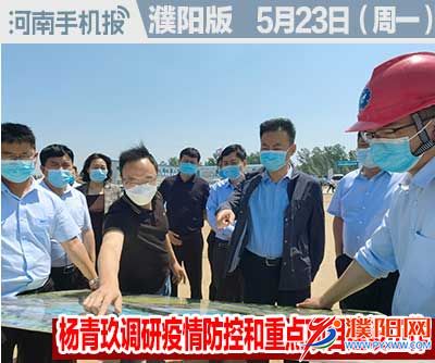 时政类封面101010-恢复的.jpg
