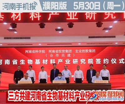 时政类封面101010-恢复的.jpg