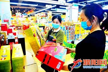 843c5080-0b6f-4ec8-9a31-e49c6b6d27b2.jpg