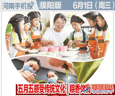 微信图片_20220601163958.jpg