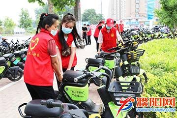 b0bfcd56-5838-48c2-97a2-cf5f40816429.jpg